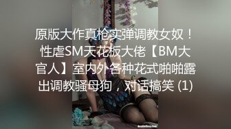 后入大屁股白发气质女神