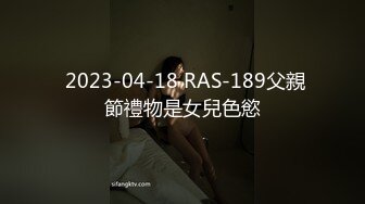 STP31127 国产AV 皇家华人 RAS0275 解隔离后与INS网红意外邂逅 尤莉 VIP0600