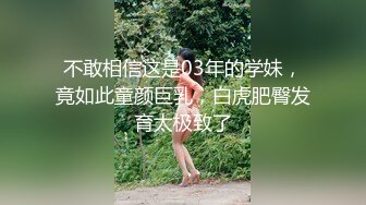 扎着两个辫子大白美乳妹子口交啪啪 上位骑乘抽插妹妹也过来一起玩 很是诱惑喜欢不要错过