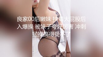 北京卖屁股，生意还不错，极品美妖出租屋骑乘帅哥，顶得菊花穴呻吟浪叫！