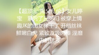 【新片速遞】大学生情侣的小日子很惬意啊开好房间等待妹子到来，青春活力肉体火热充满趴上去就鸡巴插入啪啪大力进出【水印】[2.33G/MP4/48:22]