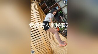 《软萌学妹❤️黑丝JK》超人气女神『下面有根棒棒糖』黑丝jk学妹肉偿房租 萌萌的外表 嗲声嗲气的呻吟 让人欲罢不能