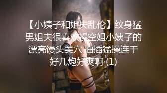 【反差婊子】超多漂亮淫妹淫妻淫女友啪啪口交自慰大合集 2