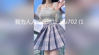 【新片速遞】 高颜黑丝伪娘 骚鸡吧给妈妈顶射 魅魔女警勾引直男大弟弟 足交毒龙 插入弟弟的骚穴猛怼双双射精 