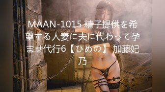 【胸模冠军G奶】新人极品美女3P口交操逼假大屌自慰 爆裂黑丝姐妹花分享一个男友 激情3P换着操