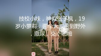 《震撼✅网红私拍㊙️泄密》群狼求档Onlyfans百万粉丝可盐可甜撸铁健身教练Yum露脸私拍第三弹啪啪紫薇非常反差 (10)