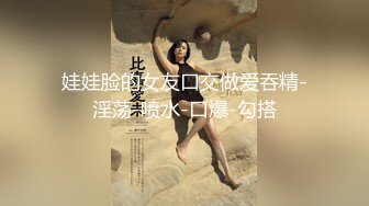 骚女友的深喉调教，要用最羞耻的姿势