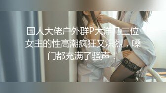 天美传媒TMW029处男学生转大人-叶予曦