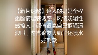 新流出❤️黑客破解摄_像头偷_拍医_院妇_科检查手术男医生貌似故意用力搅痛到妹子面部扭曲爬不起来