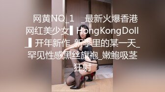 《最新流出秘顶级绿帽》推特高颜模特身材气质网红女神【小小肥羊】，绿帽老公开发娇妻勾引前男友卖淫3P蜂腰蜜桃臀 (4)