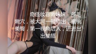  青春活力美少女 小仙女巨乳小女仆为你服务 00后的小可爱已长大 小骚货被大屌疯狂抽插