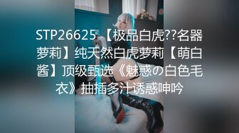 JDSY002 香蕉视频传媒 蕉点 姐夫需要你的小骚逼