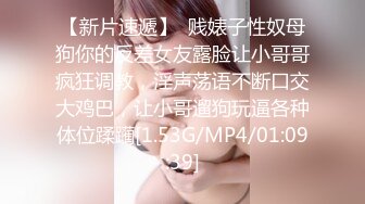 ED Mosaic 老公带着老婆去参观AV现场没想到老婆玩上瘾了3个男人一起上玩4P