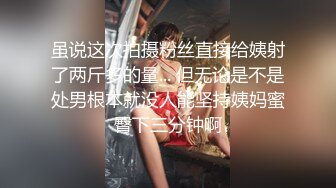 《百度云泄密》★☆大二学妹和男友私密视频分手后被流出 (9)