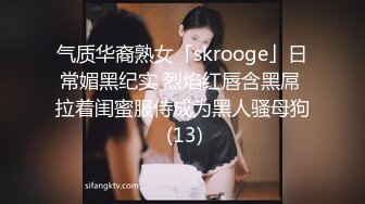  广州网瘾少女情侣性爱泄密流出 吃肉棒的技术一点都不含糊 边玩王者边挨操有时候都不知道你队友经历了什么