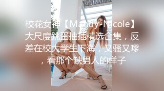 ?绿意盎然? 海角侄子爆肏嫂子29.0 在嫂子房间过夜后续 哺乳后休息再次被榨精 嫂子任我尽情发泄 高潮迭起颜射