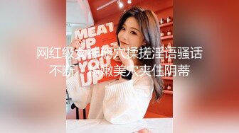 3P黑丝少妇被沉迷舔穴高潮无数次