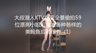 【大叔酒店约操气质美妞】先聊聊天培养感情，手指磨蹭多毛骚穴，骑上来喜欢舌吻，张开双腿大屌爆插，美女不怎么喜欢叫