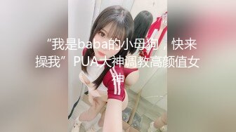 3P粉嫩小萝莉短发鸭舌帽妹子双飞啪啪，足交舔逼后入上位骑乘大力猛操