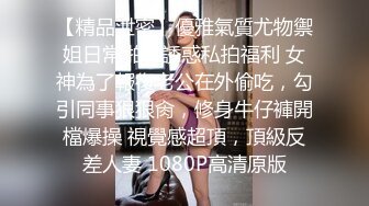 极致体验女朋友的叫醒服务