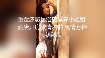 【长期订阅更新】推特25万粉丝F-CUP吊钟乳小母狗蜂腰爆乳芭比「魔鬼愛」VIP完整付费资源【第二弹】