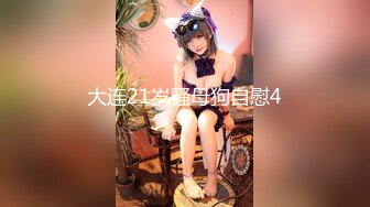 BLX-0009-无限私约淫游人间.极品美魔女性福兼差-夏晴子