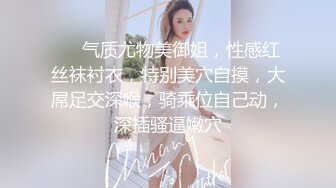 餐厅女厕全景偷拍多位美女嘘嘘还有几个不错的美少妇 (1)