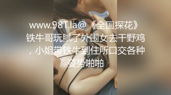 91茄子 糖糖 女明星退出娱乐圈遭遇经纪人敲诈