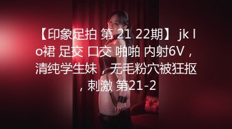 【自整理】行走的榨精妓女，每天丝袜高跟不重样，时刻都要榨干男人，风骚的老婆真的是天生的水性杨花！【NV】 (3)