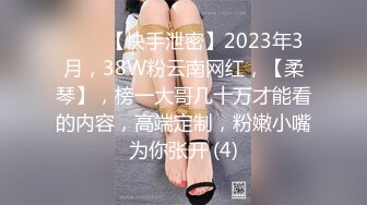 蜜桃传媒 PMC261 禽兽继父强奸刚成年女儿-温芮欣