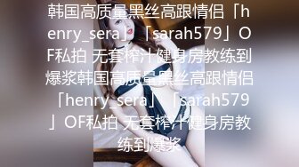 麻豆传媒最新企划推荐-女优擂台摔跤狂热EP4 激烈3P凌辱巨乳蛇姬 AV激操篇