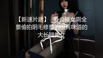 (sex)20231028_广东妹妹可撩_427407659