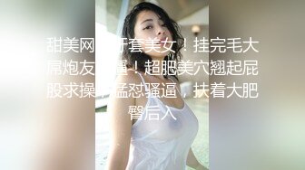 XKTV117 星空无限传媒 心机婊报复出轨老公 献身小奶狗胯下 赵敏