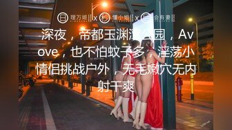 麻花辫极品气质外围美女 高价门票舔奶撸硬 骑上来JB插入抱着屁股猛操