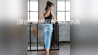 arielbb 40分鐘極上爆乳兔女郎 粉絲實戰趴兔