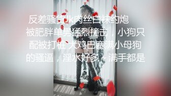 【淫荡人妻】肥臀淫妻【甜甜圈】与老公性爱自拍VIP群② (1)