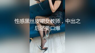 性感女技师全套服务，包臀裙按按摩摸奶子，深喉口交抬腿侧入抽插猛操