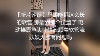 《按摩店小粉灯》村长寒冷冬夜扫街路边按摩小店快餐两个少妇老板娘最近村长迷恋上了舔逼