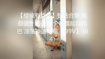 新FC2PPV 4470568 ~ [非常受欢迎的系列] 原汁原味的美女 vol.4