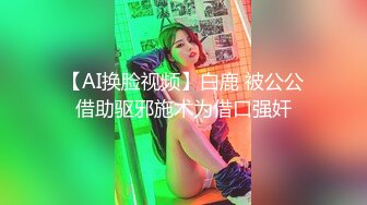 [2DF2] 小陈头星选探花再约极品颜值苗条美女第二炮，按头口交近距离翘屁股骑乘猛操[BT种子]