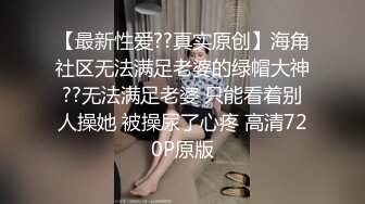 颜值不错骚妹子【丝袜控舔足】护士情趣装白丝跑步机上诱惑，扭动肥臀翘着屁股很是诱惑不要错过