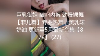 杭州年轻漂亮的大学美女被鸡巴粗长的男友干的淫水直流,肏的啪啪响,冲刺时的淫叫声和撞击声简直绝了!