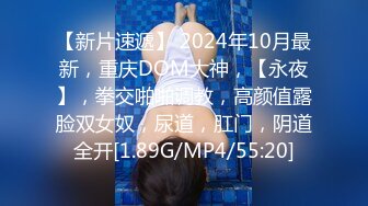 【长期订阅更新】人气反差ASMR女网黄「deerlong」OF性爱私拍 学生样少女近距离反差口爆