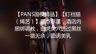 《吃瓜爆料秘重磅》狼粉众多OF花瓶网红电竞女主持，高颜大胸反差婊【gatitayan】私密不雅自拍视图流出 (2)