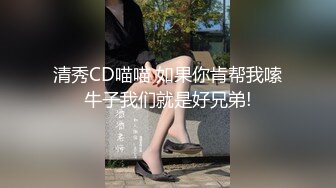 顶级身材反差露脸！卖原味又好色高颜大奶推特女神【困困狗】私拍，各种不雅淫态紫薇露出啪啪被健身男友无套内射 (8)