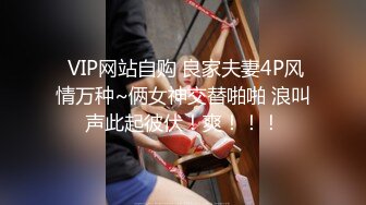 可爱学妹小狗〖软萌兔兔酱〗双马尾可爱小萝莉被大鸡巴主人调教成肉便器，当成鸡巴套子随便使用