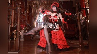 清纯反差双马尾LO萌妹『妄摄娘』福利私拍在外是同学老师眼中的乖乖女，在私下是哥哥的鸡巴套子！