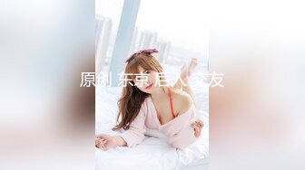 KTV 女厕偷拍 腿上有伤的美女 夹的很紧的鲍鱼 尿完不檫B