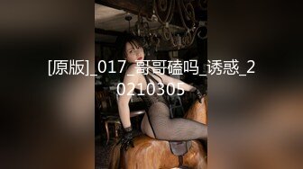 高颜艺术舞蹈生 晓夏2023.03.16(S+V) 大尺度私拍视图