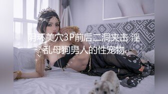 苗条身材辫子妹子露脸吮吸湿漉漉的龟头完美享受，再无套女上位打桩机